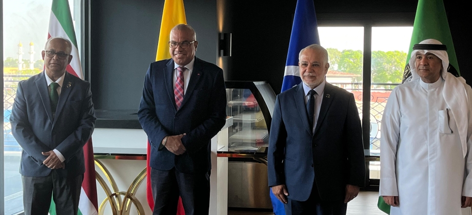 Profundizar los lazos de cooperación entre el Consejo de Cooperación del Golfo y la Asociación de Estados del Caribe: firme propósito del canciller Luis Gilberto Murillo