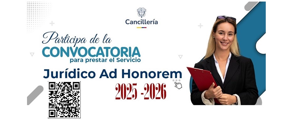 Convocatoria Auxiliares Jurídicos 2025–2026