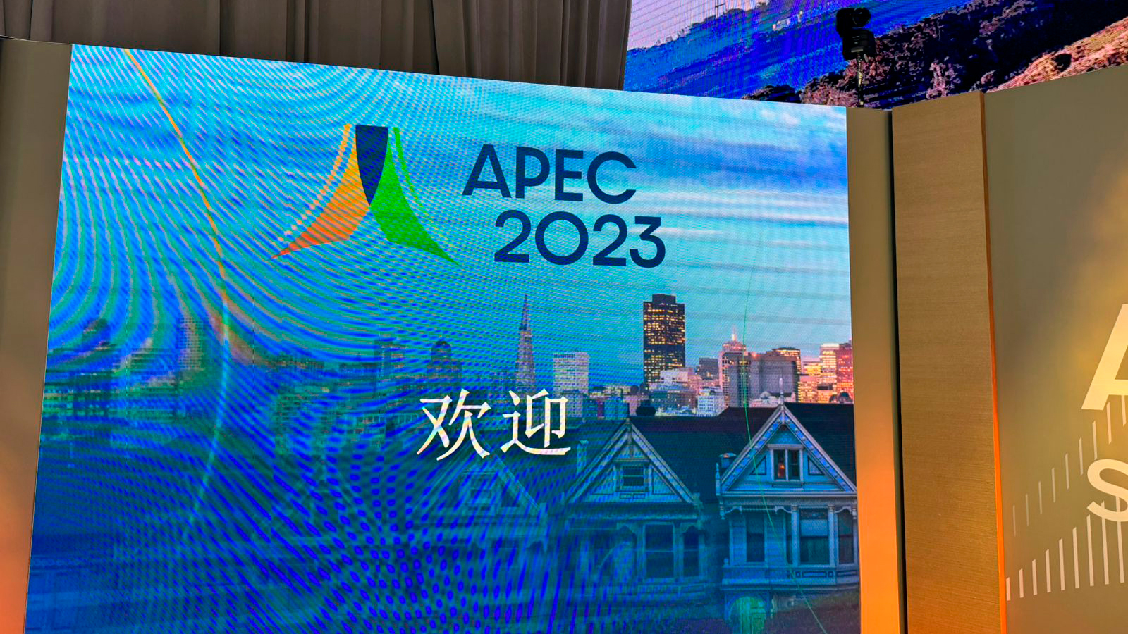 Canciller Álvaro Leyva acompaña al presidente Gustavo Petro en reunión de líderes económicos del APEC 2023