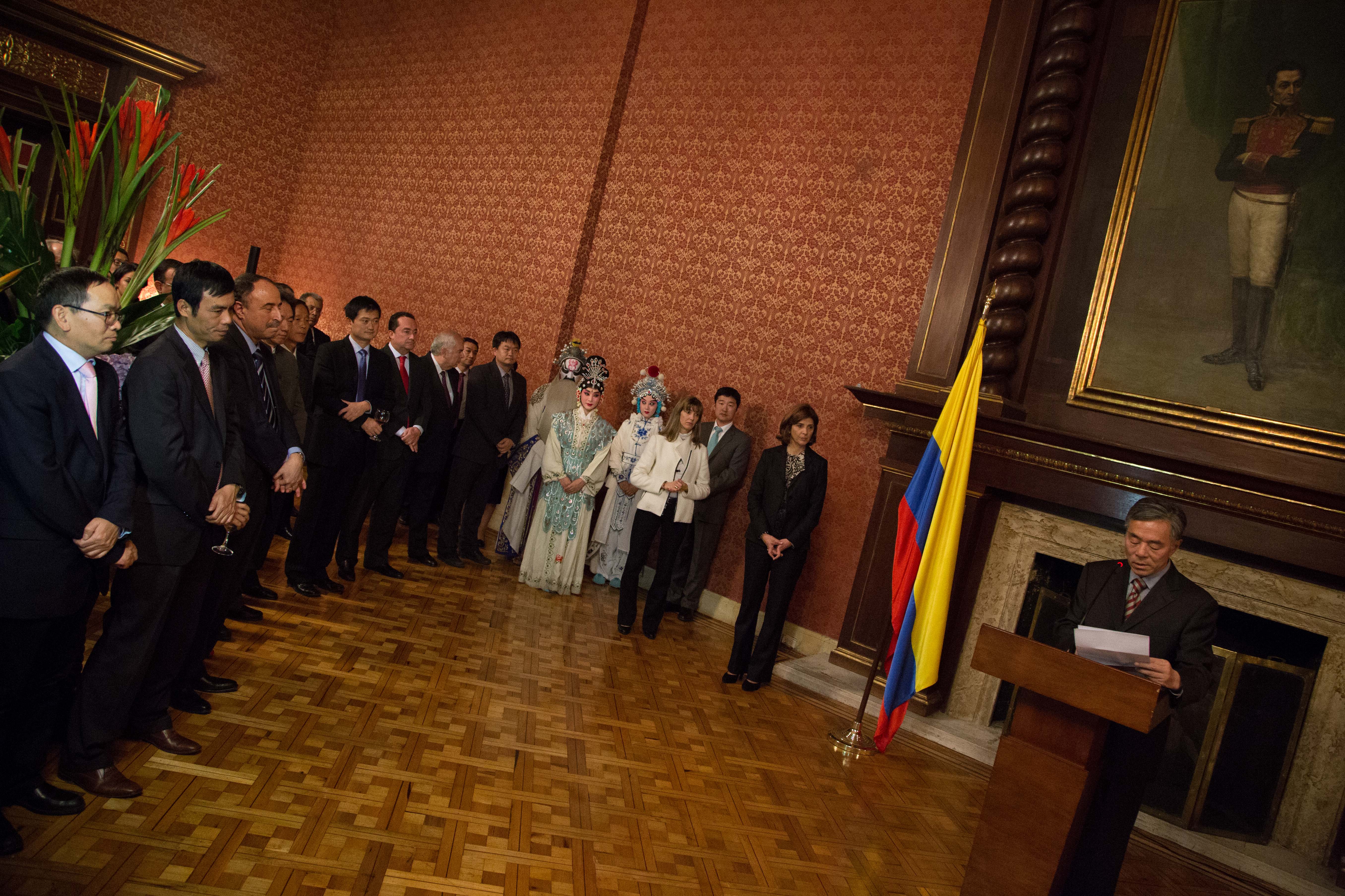 celebración de los 35 años de relaciones diplomáticas entre Colombia y China
