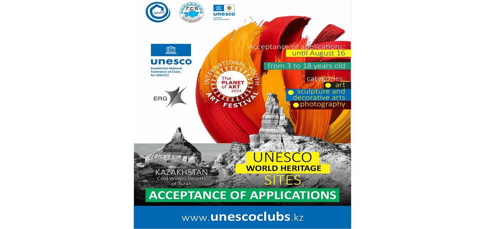 Hasta el 16 de agosto de 2024 se encuentra abierta la convocatoria para el Festival Internacional de la Juventud PLANET OF ART - 2024
