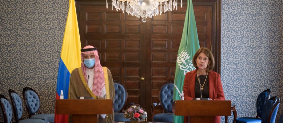 Tenemos muchísimas áreas en común con Arabia Saudita y, por encima de todo, el compromiso de fortalecer el sistema multilateral: Canciller