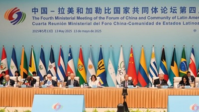 Hoja de ruta CELAC–China lo esencial del Plan de Acción 2025–2027
