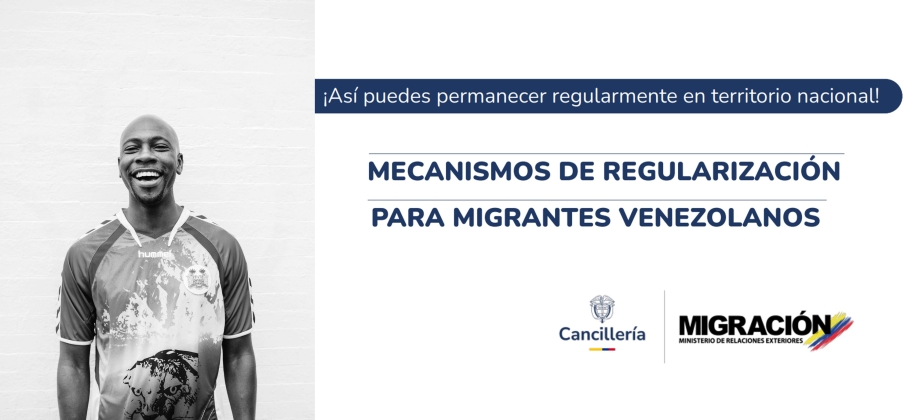 Banner sobre Mecanismos de regularización para migrantes venezolanos