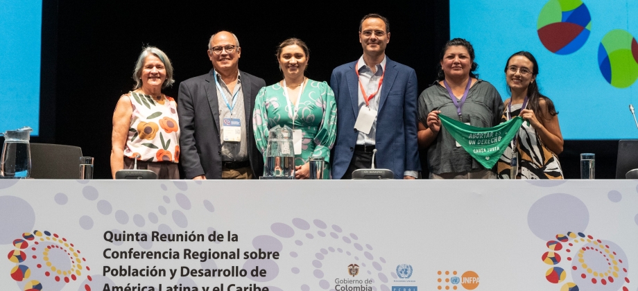 Colombia destaca el papel de la sociedad civil en el avance hacia un desarrollo inclusivo y sostenible, en el marco de la Quinta Conferencia Regional sobre Población y Desarrollo