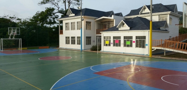 Niños y jóvenes de Providencia ya cuentan con una casa lúdica, inaugurada por la Canciller María Ángela Holguín
